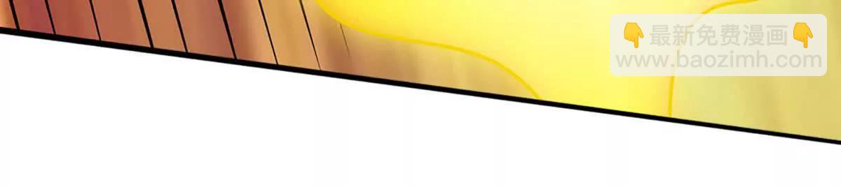 第78话 秀翻全场，出发！(1/4)-第77话