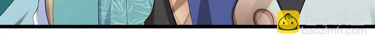 第78话 秀翻全场，出发！(1/4)-第77话