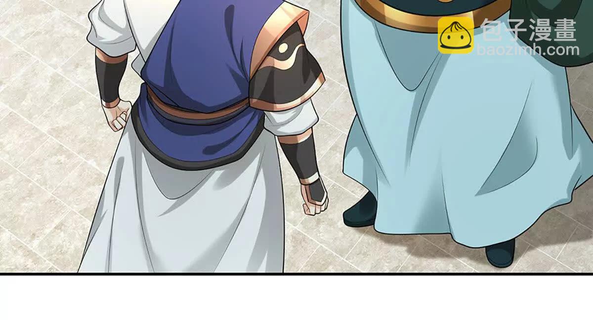 第78话 秀翻全场，出发！(1/4)-第77话