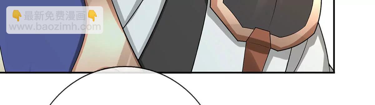 第78话 秀翻全场，出发！(1/4)-第77话