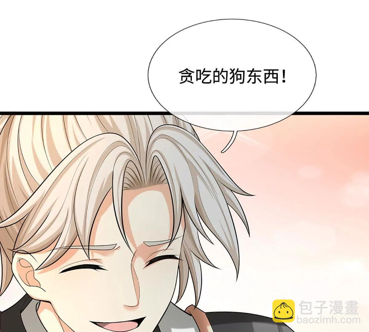 第78话 秀翻全场，出发！(1/4)-第77话