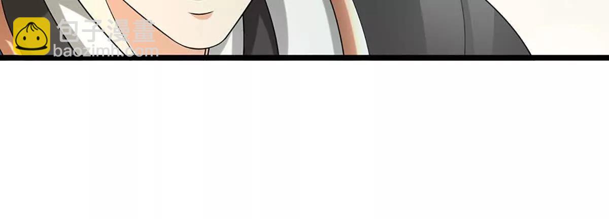 第78话 秀翻全场，出发！(1/4)-第77话