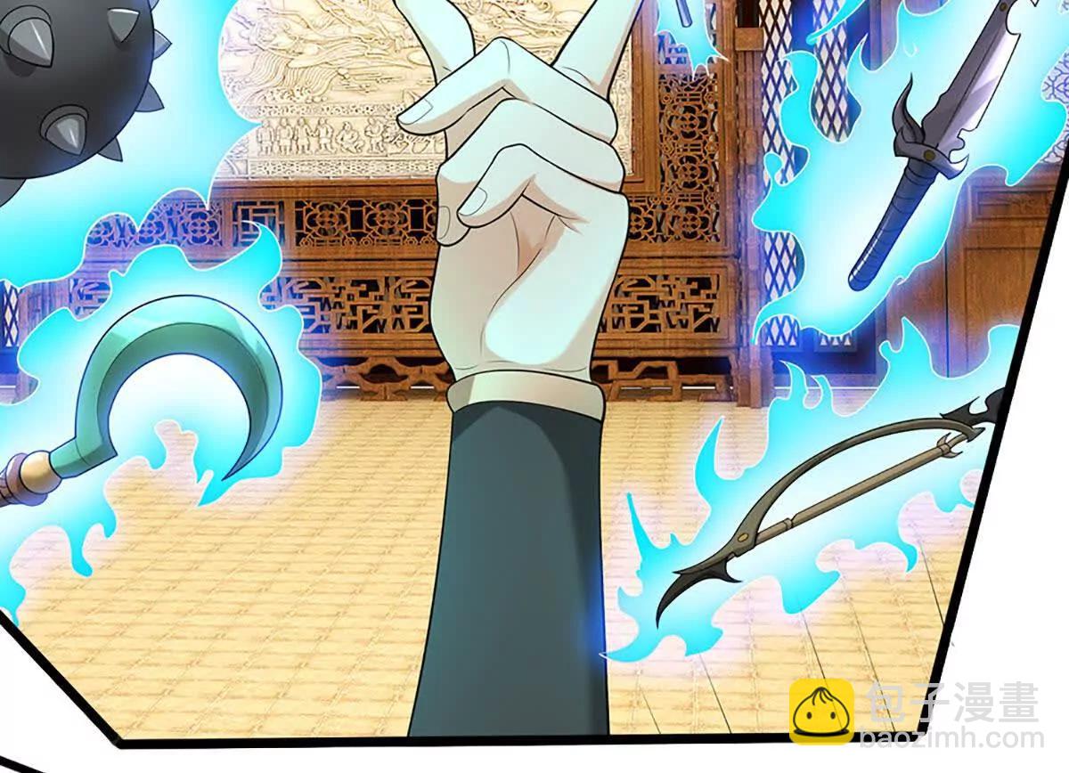 第78话 秀翻全场，出发！(1/4)-第77话