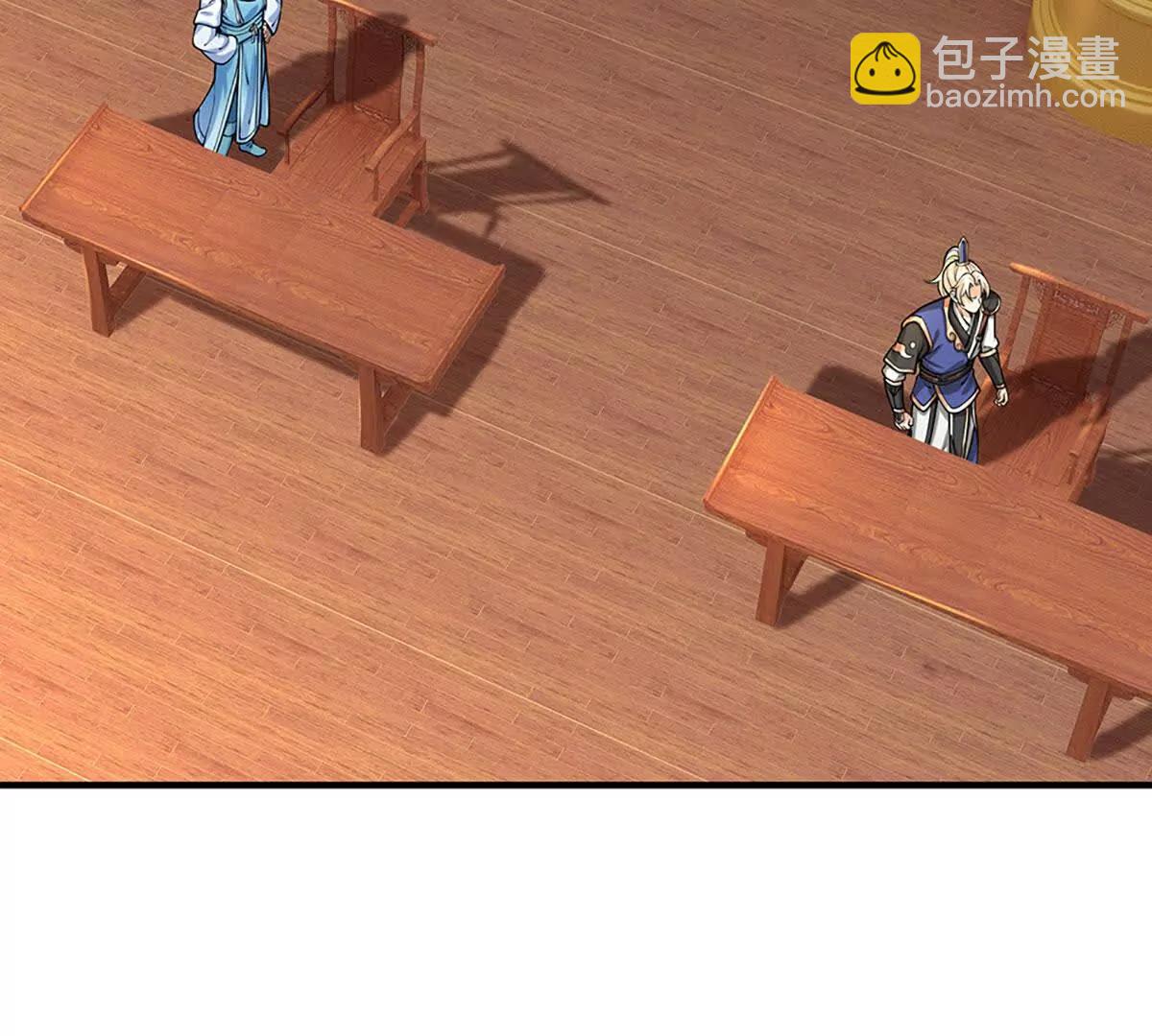 第80话 给个交代，有意挑起(1/3)-第79话