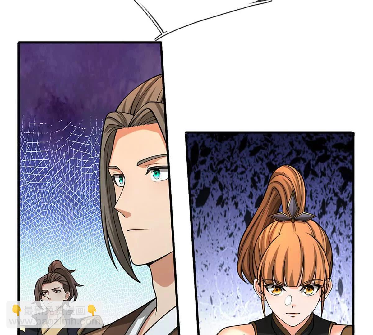 第80话 给个交代，有意挑起(1/3)-第79话