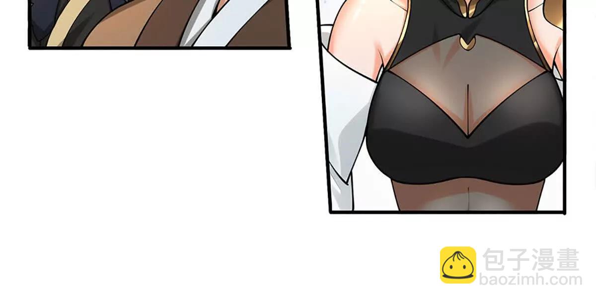 第80话 给个交代，有意挑起(1/3)-第79话