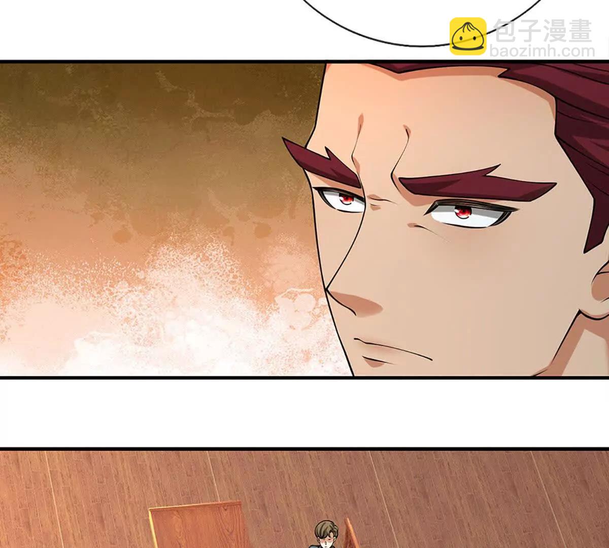 第80话 给个交代，有意挑起(1/3)-第79话