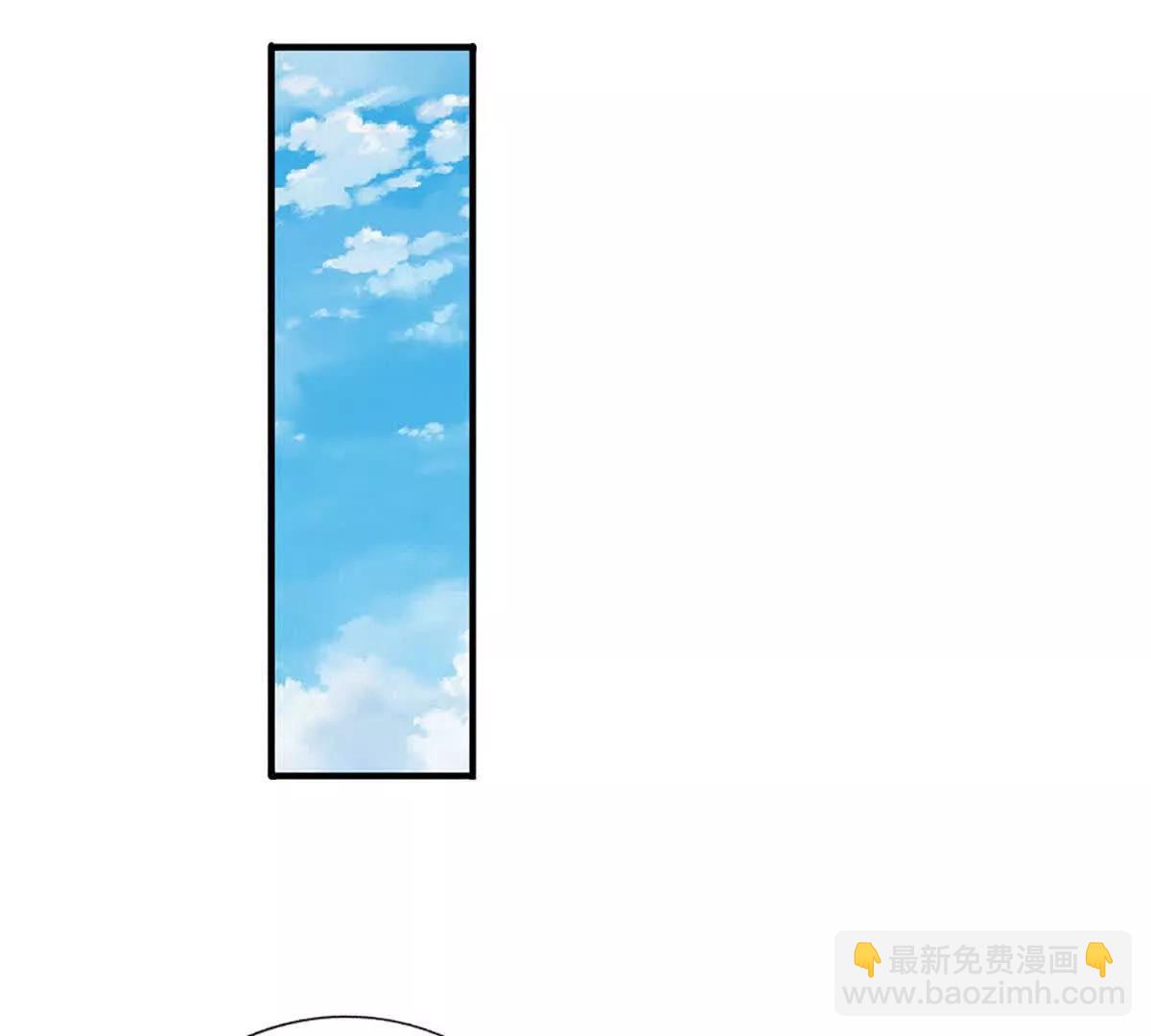 第80话 给个交代，有意挑起(1/3)-第79话