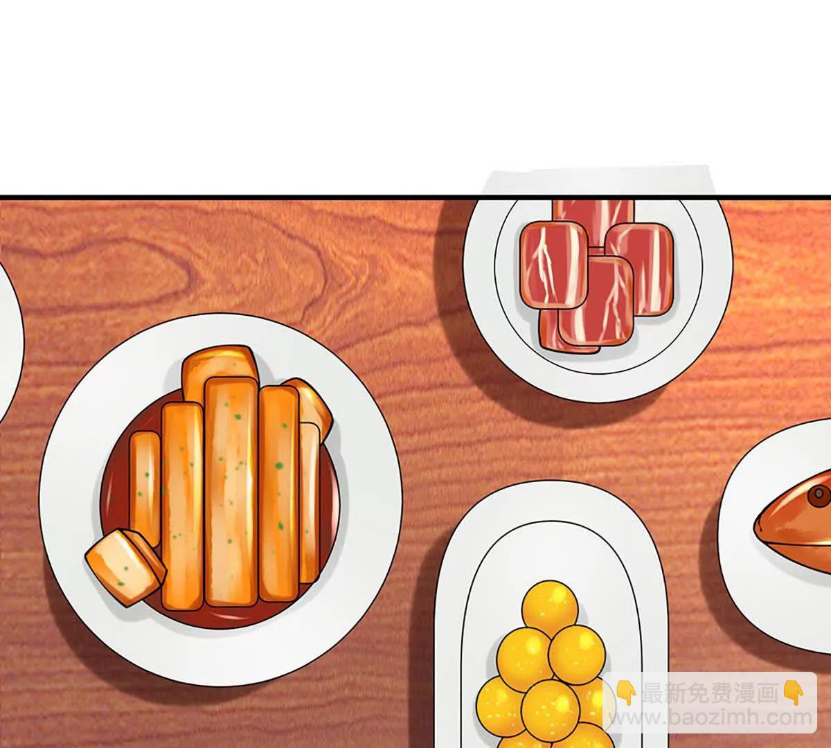 第80话 给个交代，有意挑起(1/3)-第79话