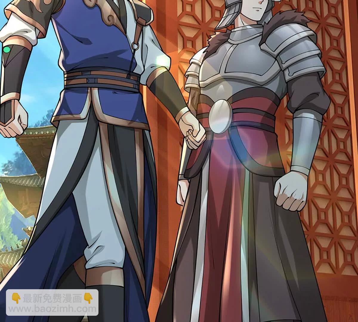 第80话 给个交代，有意挑起(1/3)-第79话