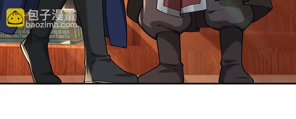 第80话 给个交代，有意挑起(1/3)-第79话