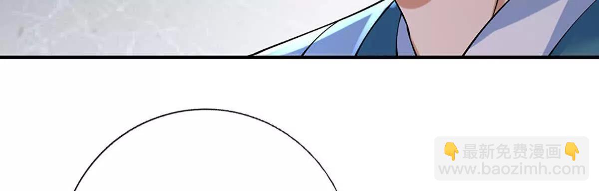 第80话 给个交代，有意挑起(1/3)-第79话