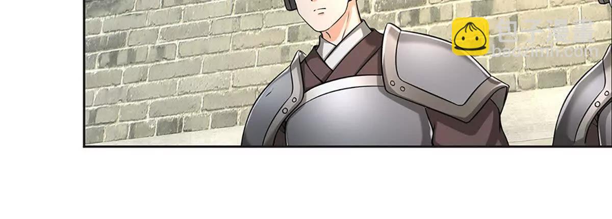 第82话 五城会试，昔日旧怨(1/3)-第81话