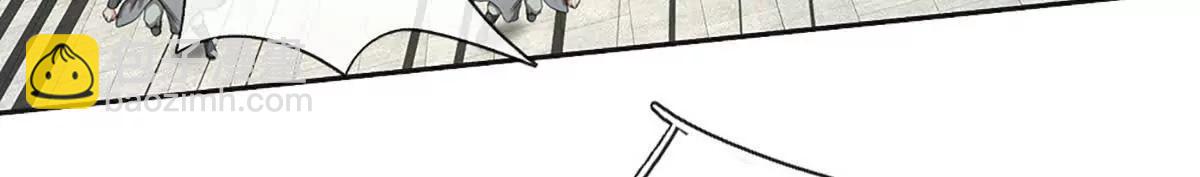 第82话 五城会试，昔日旧怨(1/3)-第81话