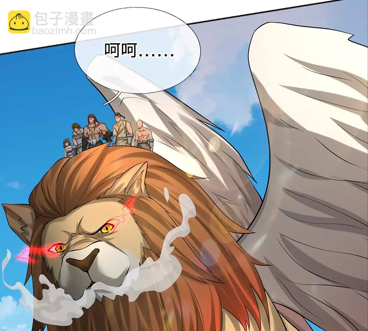 第82话 五城会试，昔日旧怨(1/3)-第81话