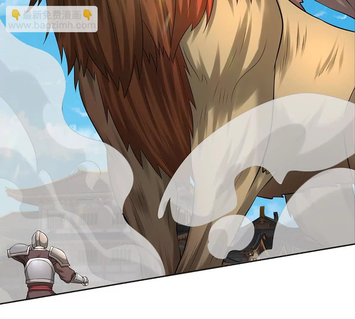 第82话 五城会试，昔日旧怨(1/3)-第81话