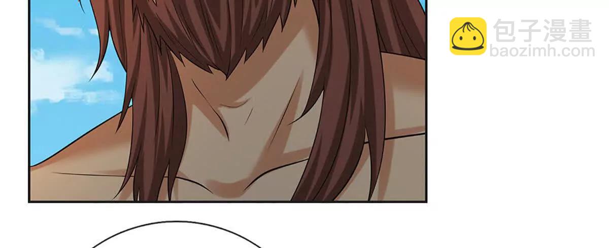 第82话 五城会试，昔日旧怨(1/3)-第81话