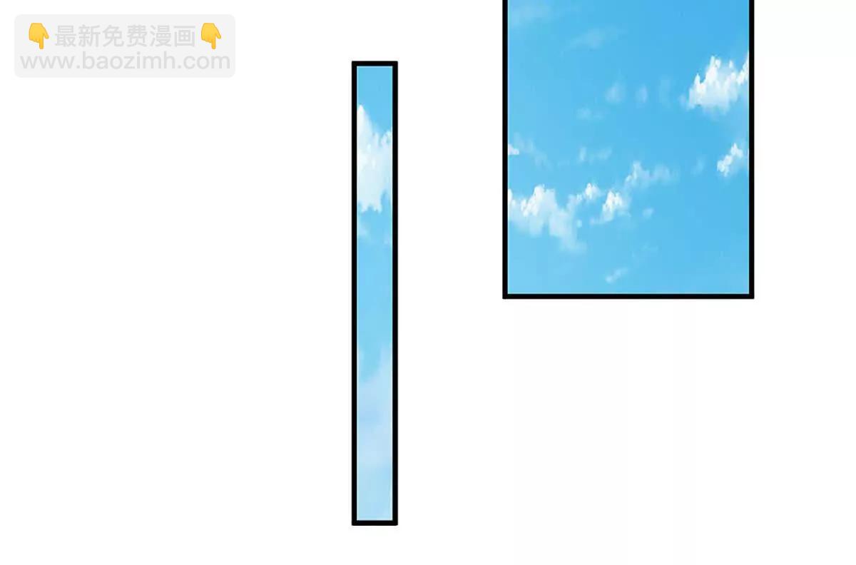 第82话 五城会试，昔日旧怨(1/3)-第81话