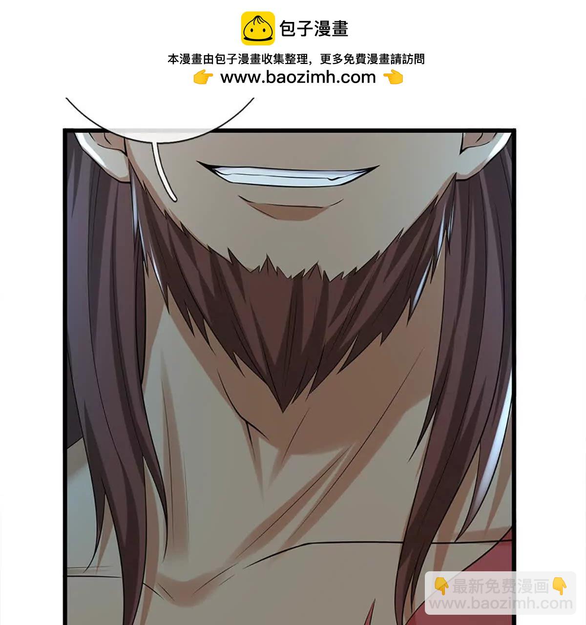 第82话 五城会试，昔日旧怨(1/3)-第81话