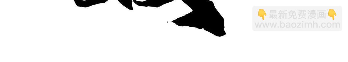 我可以無限暴擊 - 第84話 勝負已分(1/3) - 5