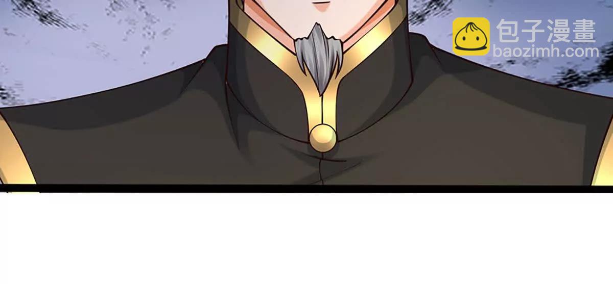 我可以無限暴擊 - 第84話 勝負已分(1/3) - 8