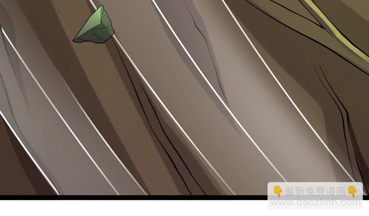 我可以無限暴擊 - 第84話 勝負已分(1/3) - 3