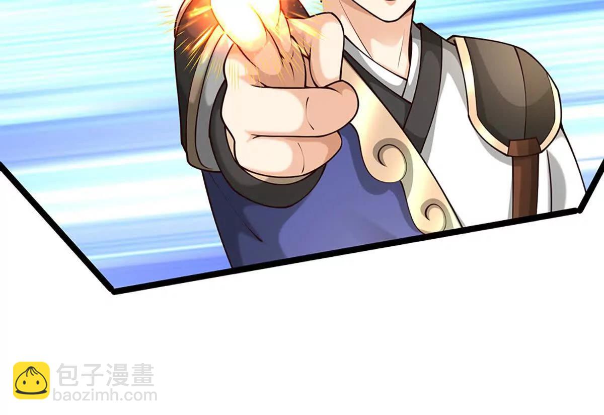 我可以無限暴擊 - 第84話 勝負已分(1/3) - 5