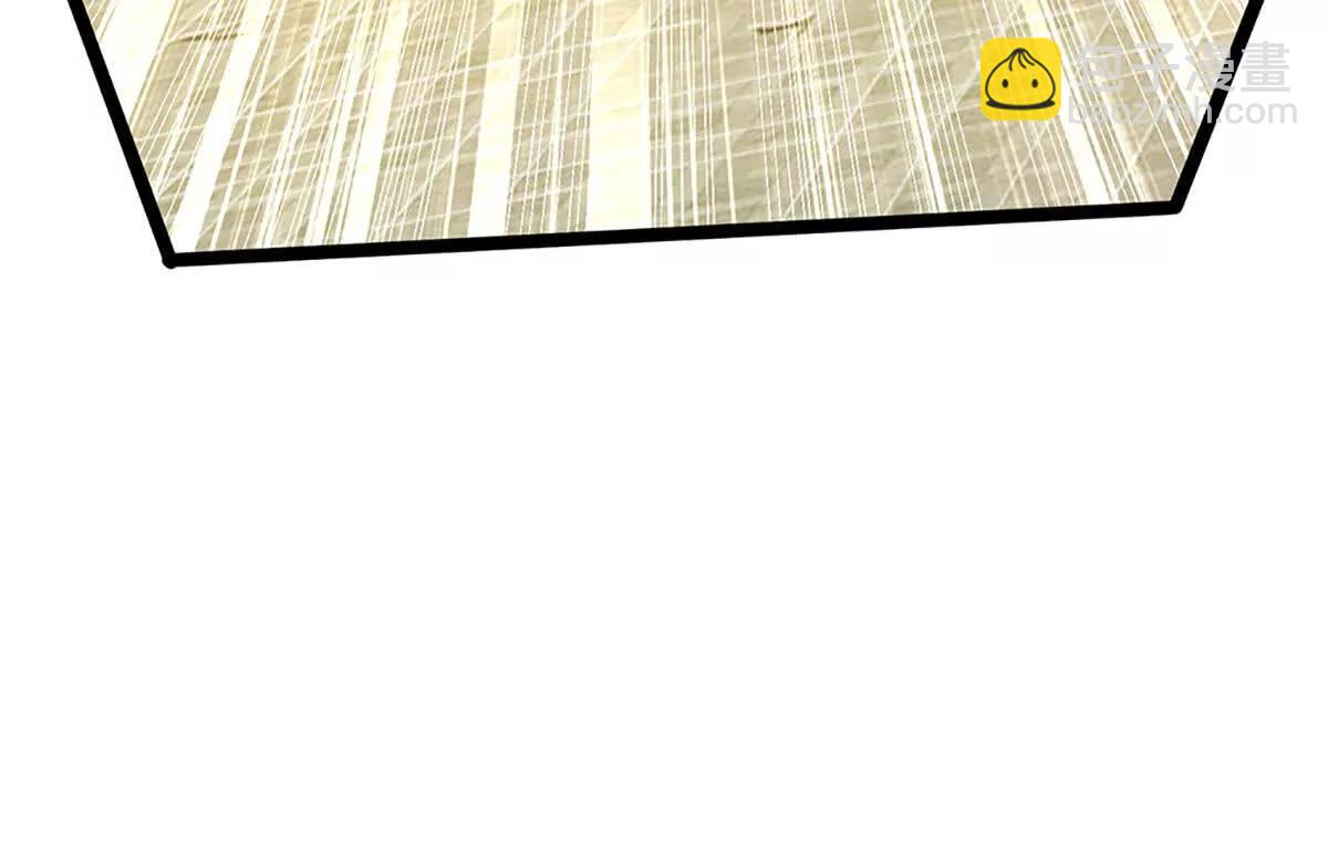 我可以無限暴擊 - 第84話 勝負已分(1/3) - 7