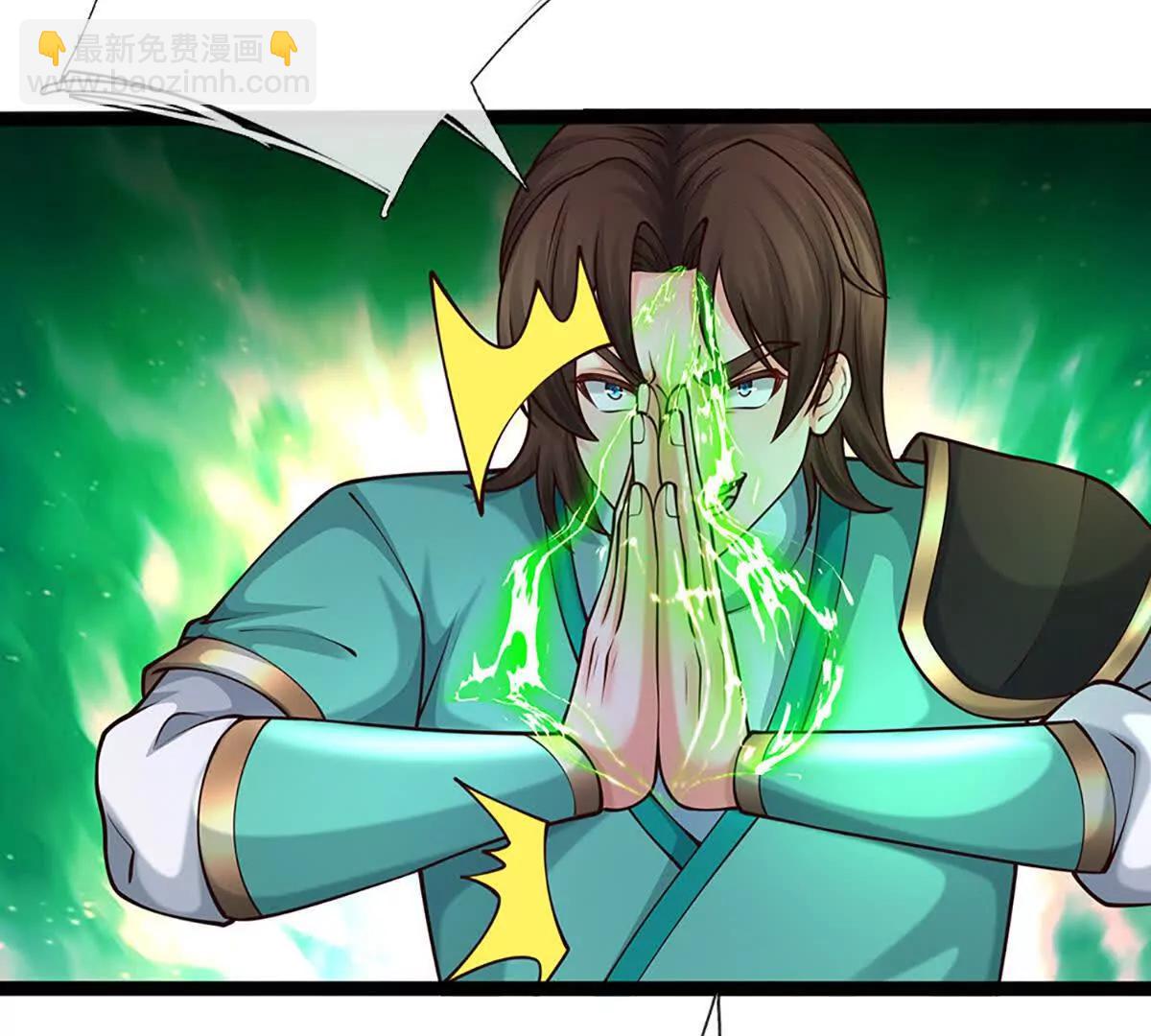 我可以無限暴擊 - 第84話 勝負已分(1/3) - 1