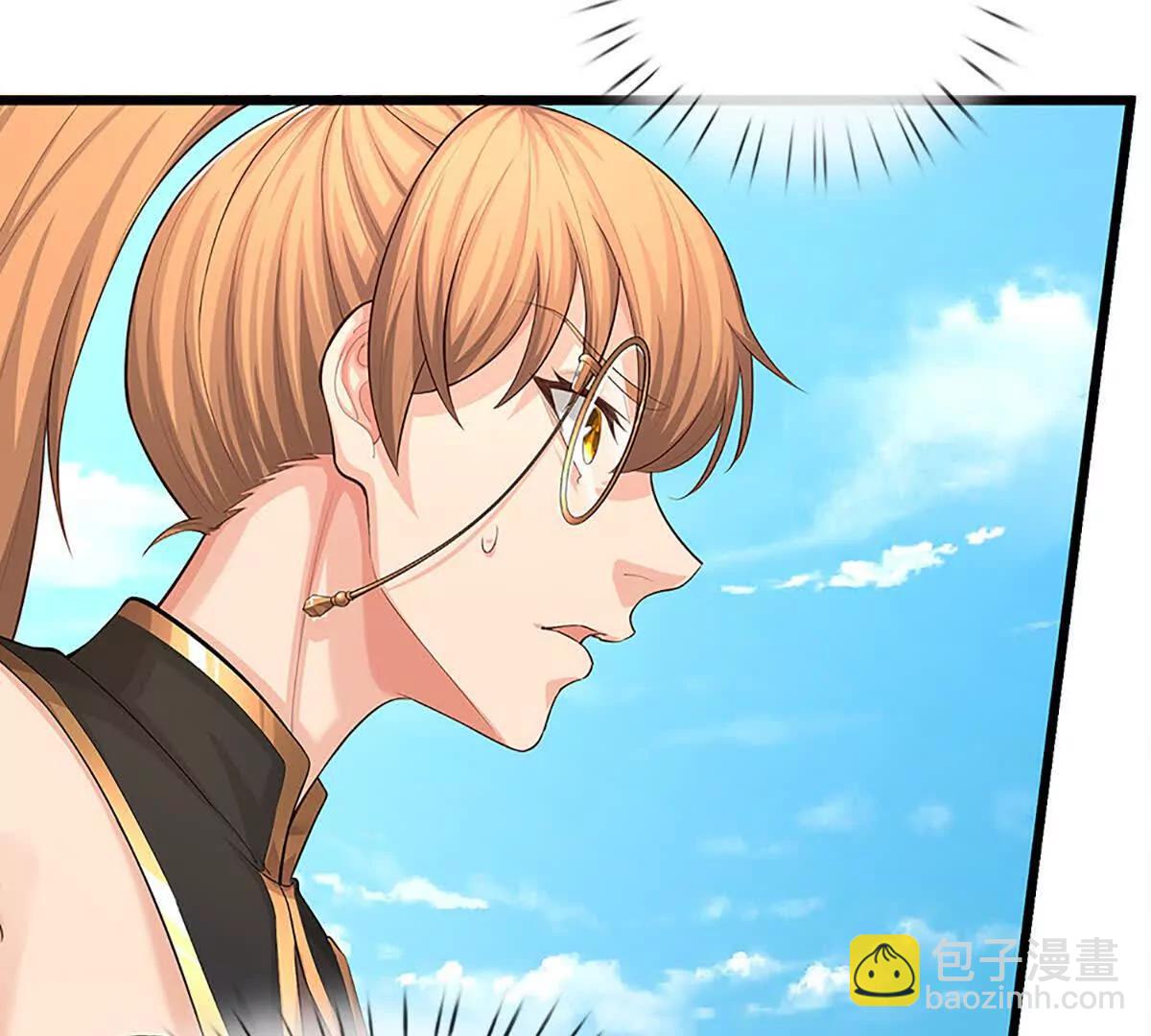 第86话 我投降(1/3)-第85话