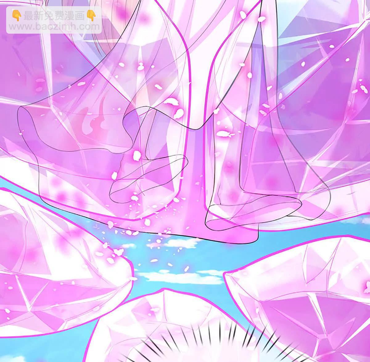 第86话 我投降(1/3)-第85话