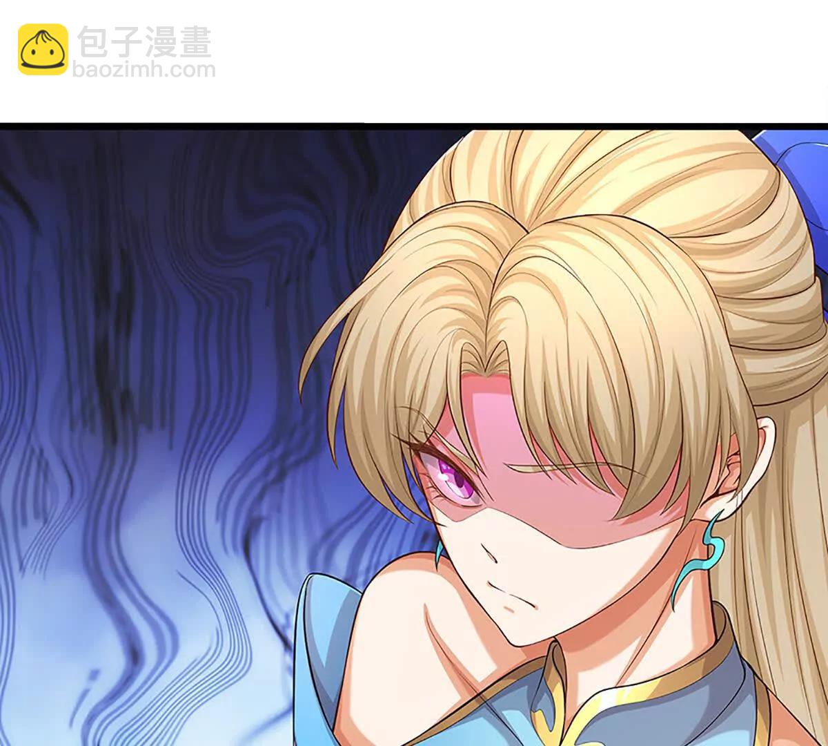 第86话 我投降(1/3)-第85话