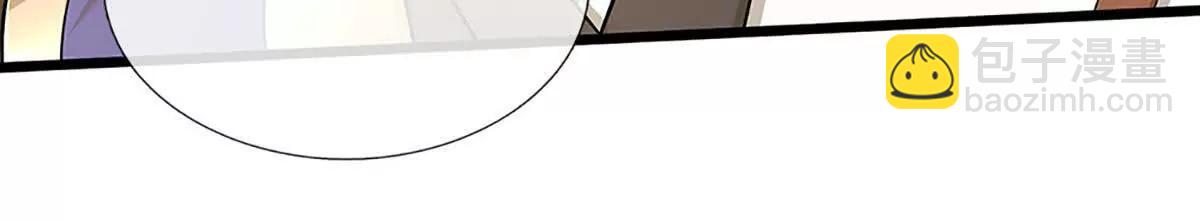 第86话 我投降(1/3)-第85话