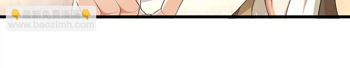 第86话 我投降(1/3)-第85话