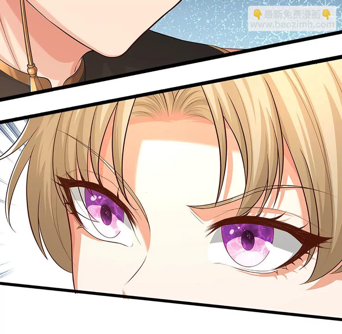 第86话 我投降(1/3)-第85话