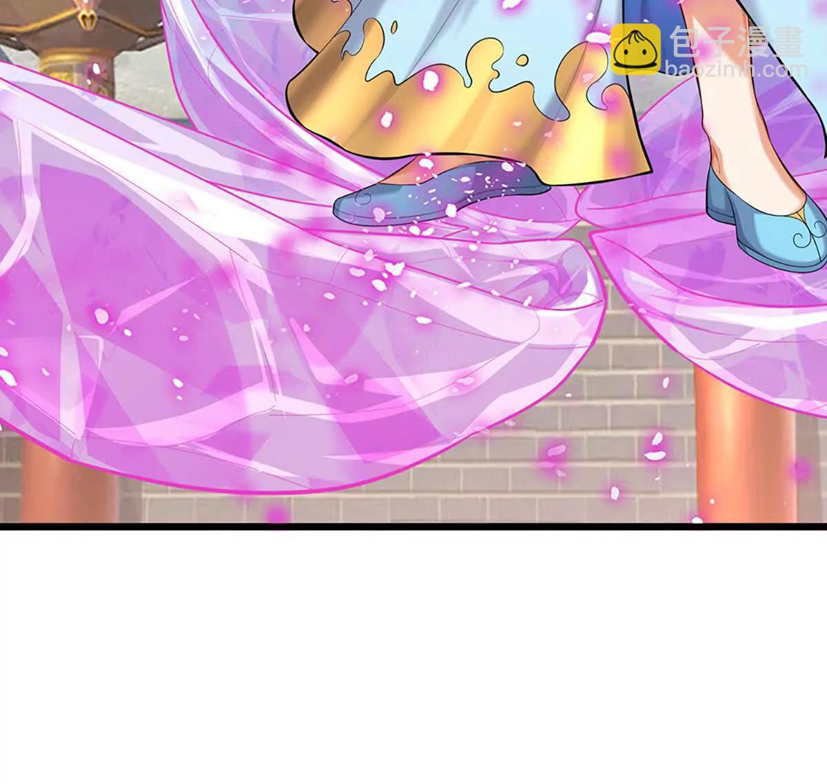 第86话 我投降(1/3)-第85话