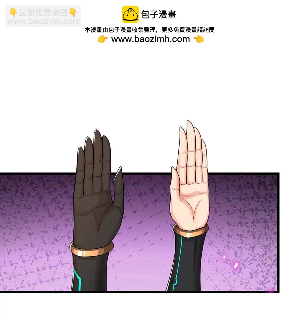 第86话 我投降(1/3)-第85话