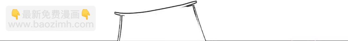 第86话 我投降(1/3)-第85话