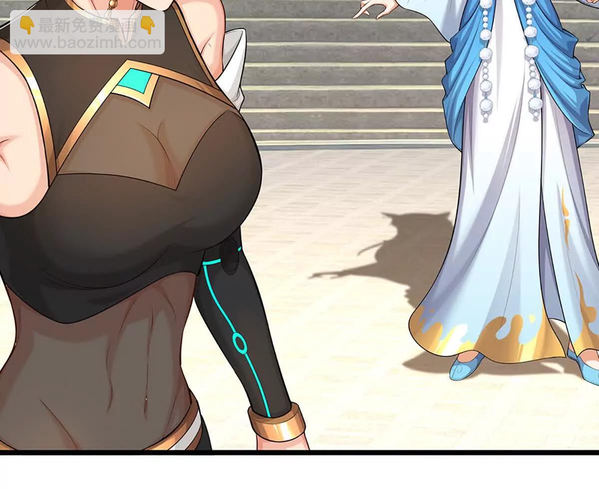 第86话 我投降(1/3)-第85话