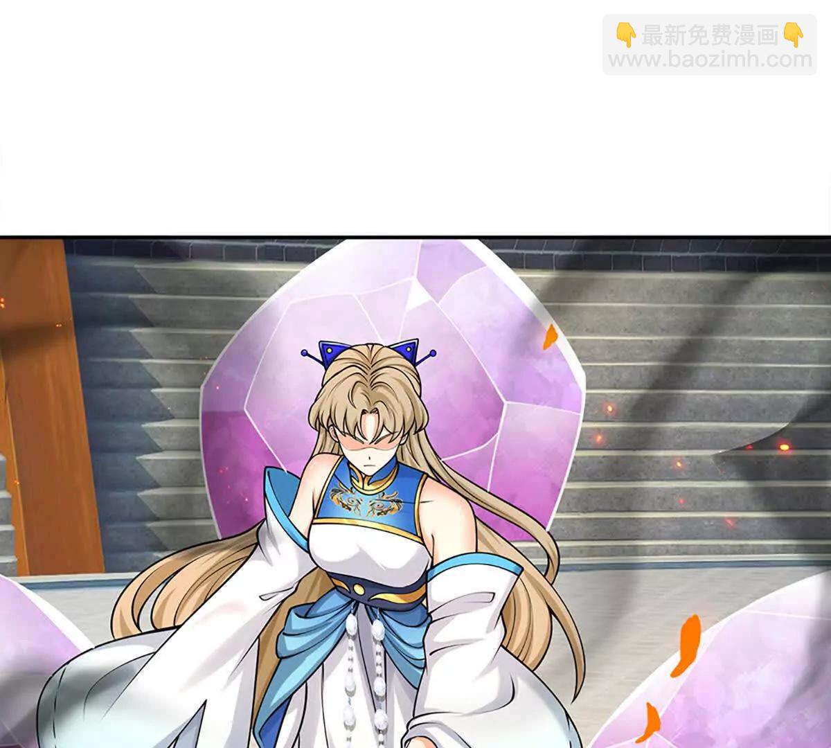 第86话 我投降(1/3)-第85话