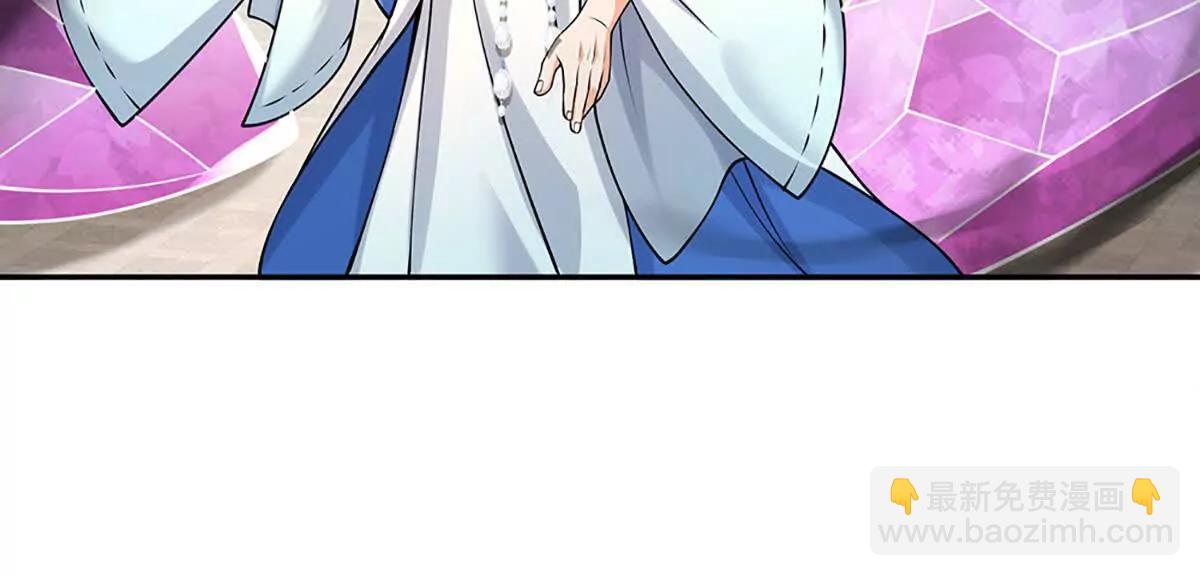 第86话 我投降(1/3)-第85话