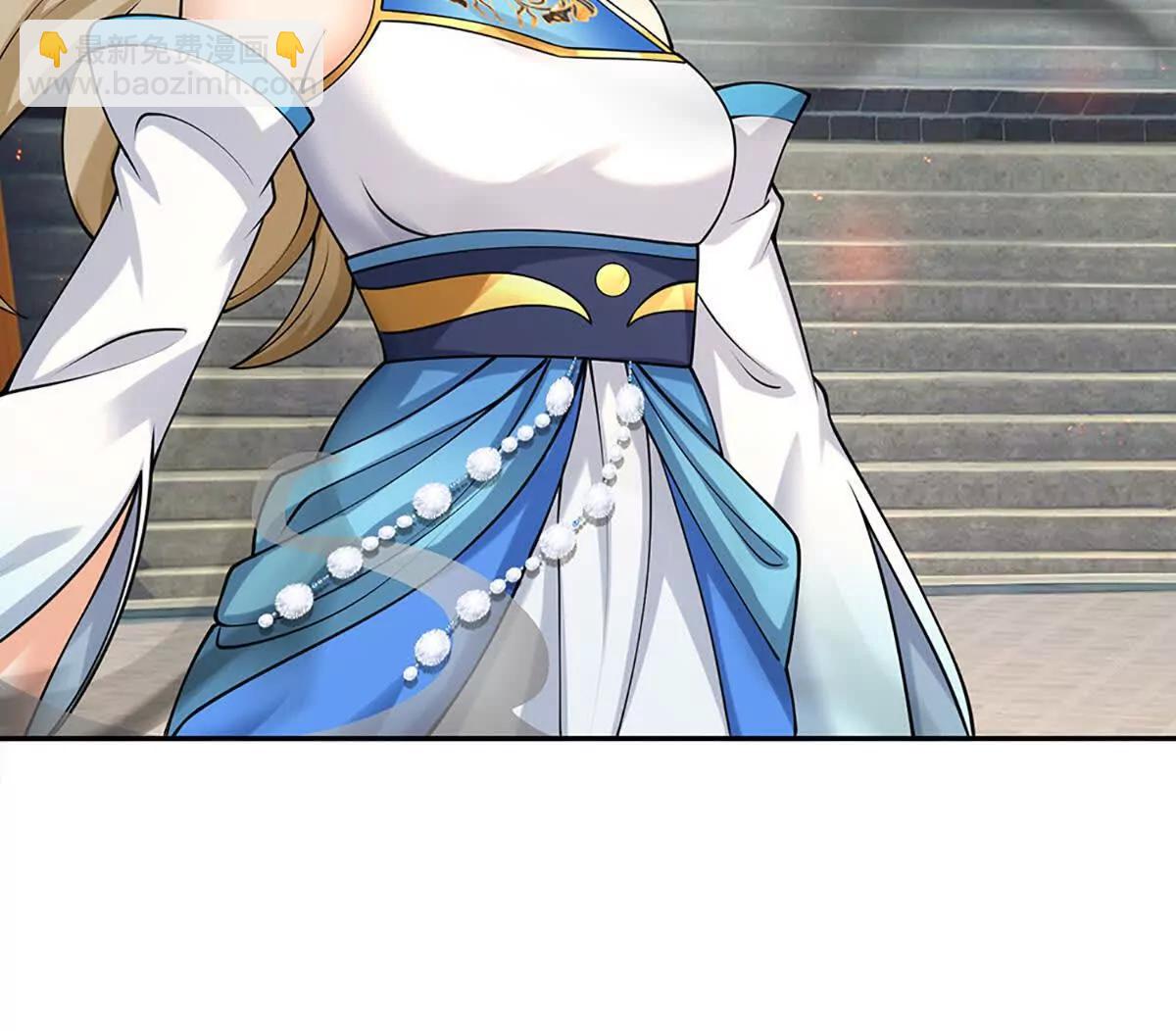 第86话 我投降(1/3)-第85话