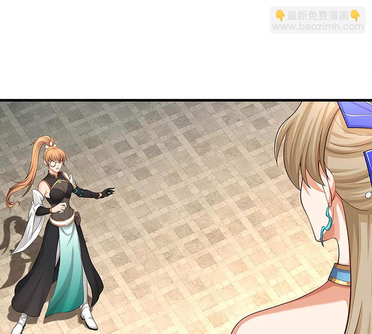 第86话 我投降(1/3)-第85话