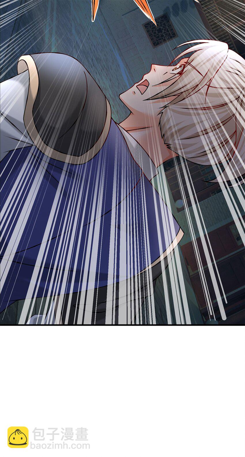 第9话 无忌门(1/2)-第9话