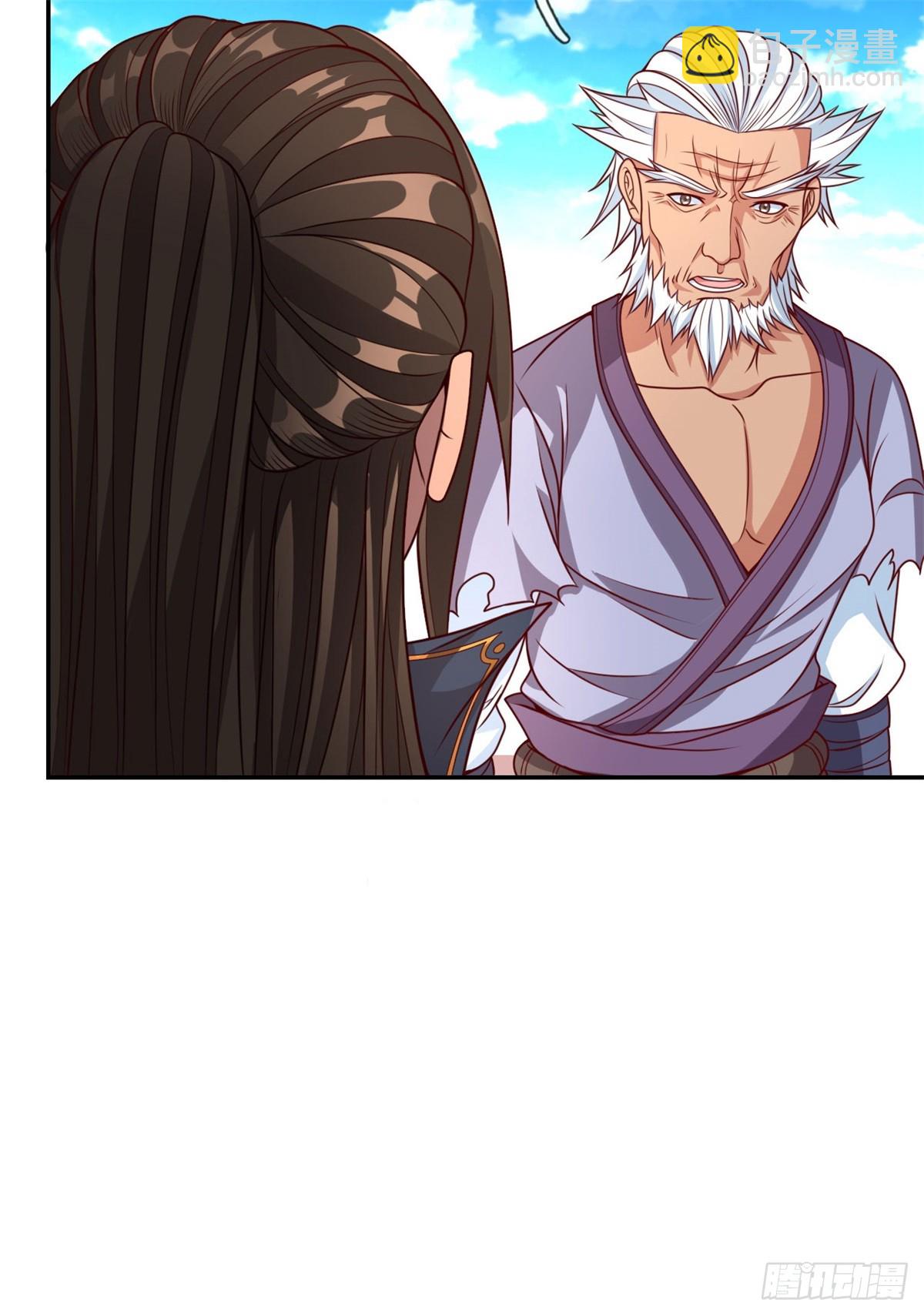 第12话 前任圣子-第13话