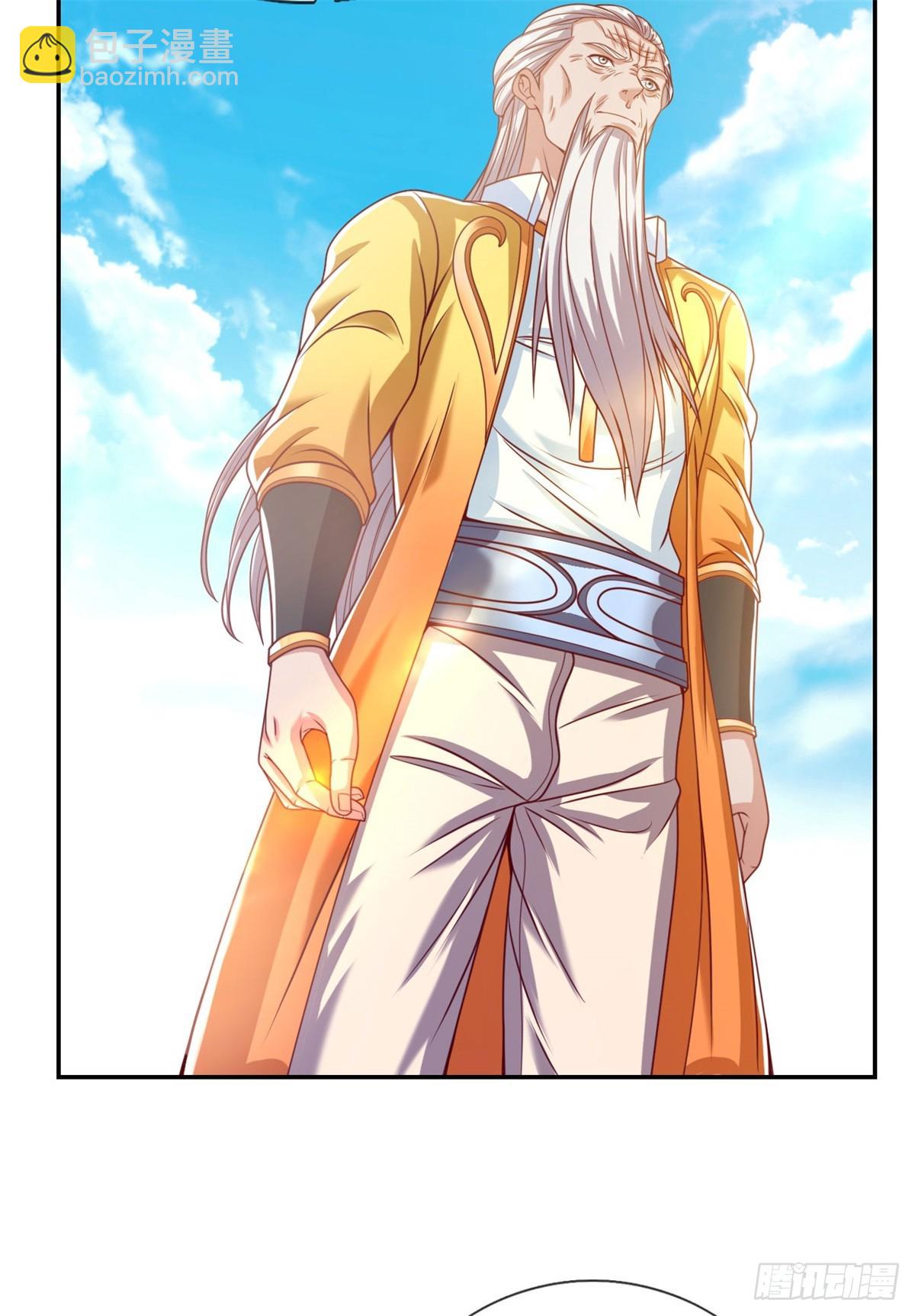 第12话 前任圣子-第13话