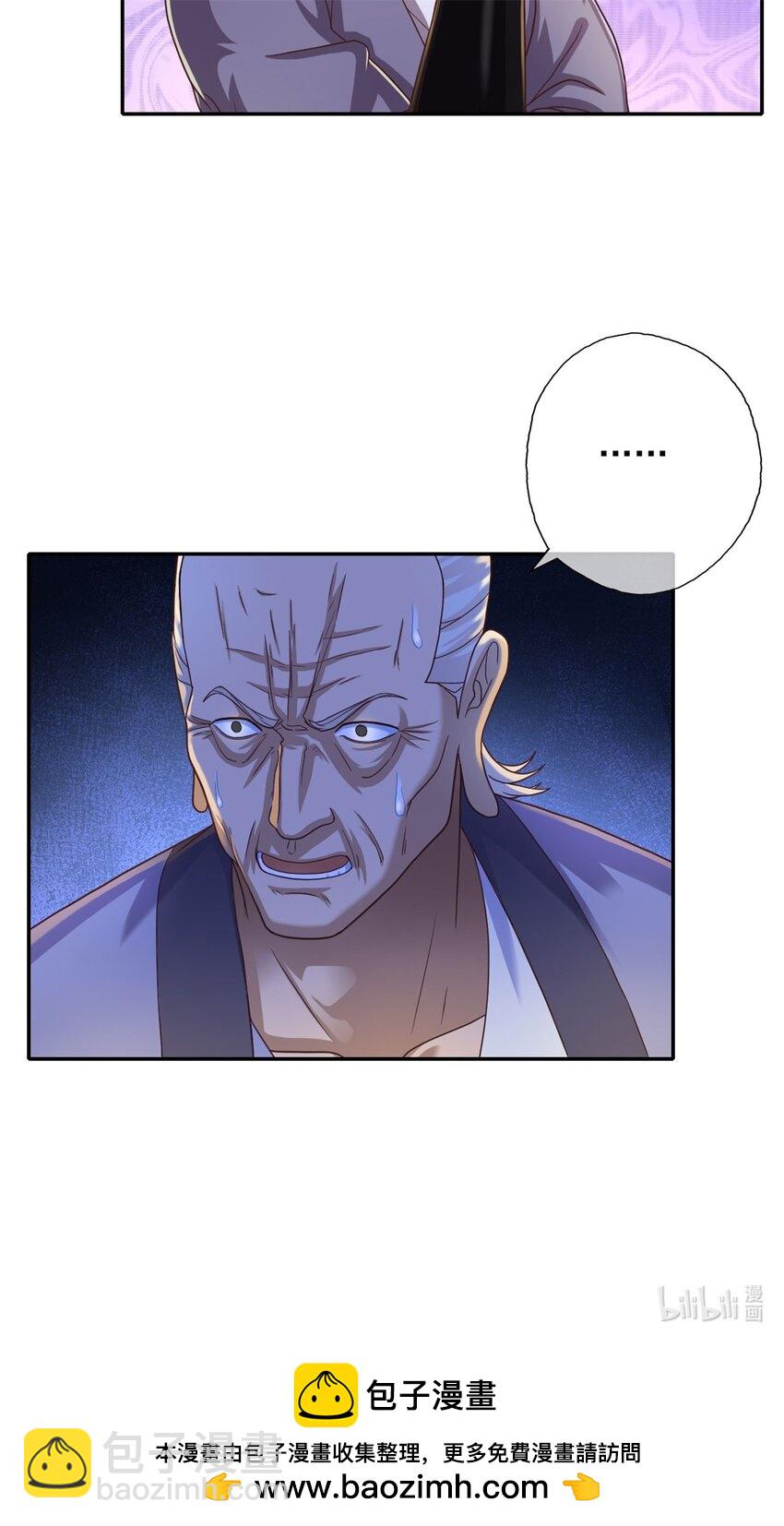 第120话 甚是高兴-第121话