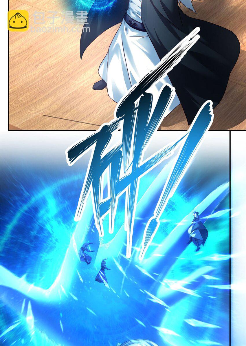 第140话 静观其变-第141话