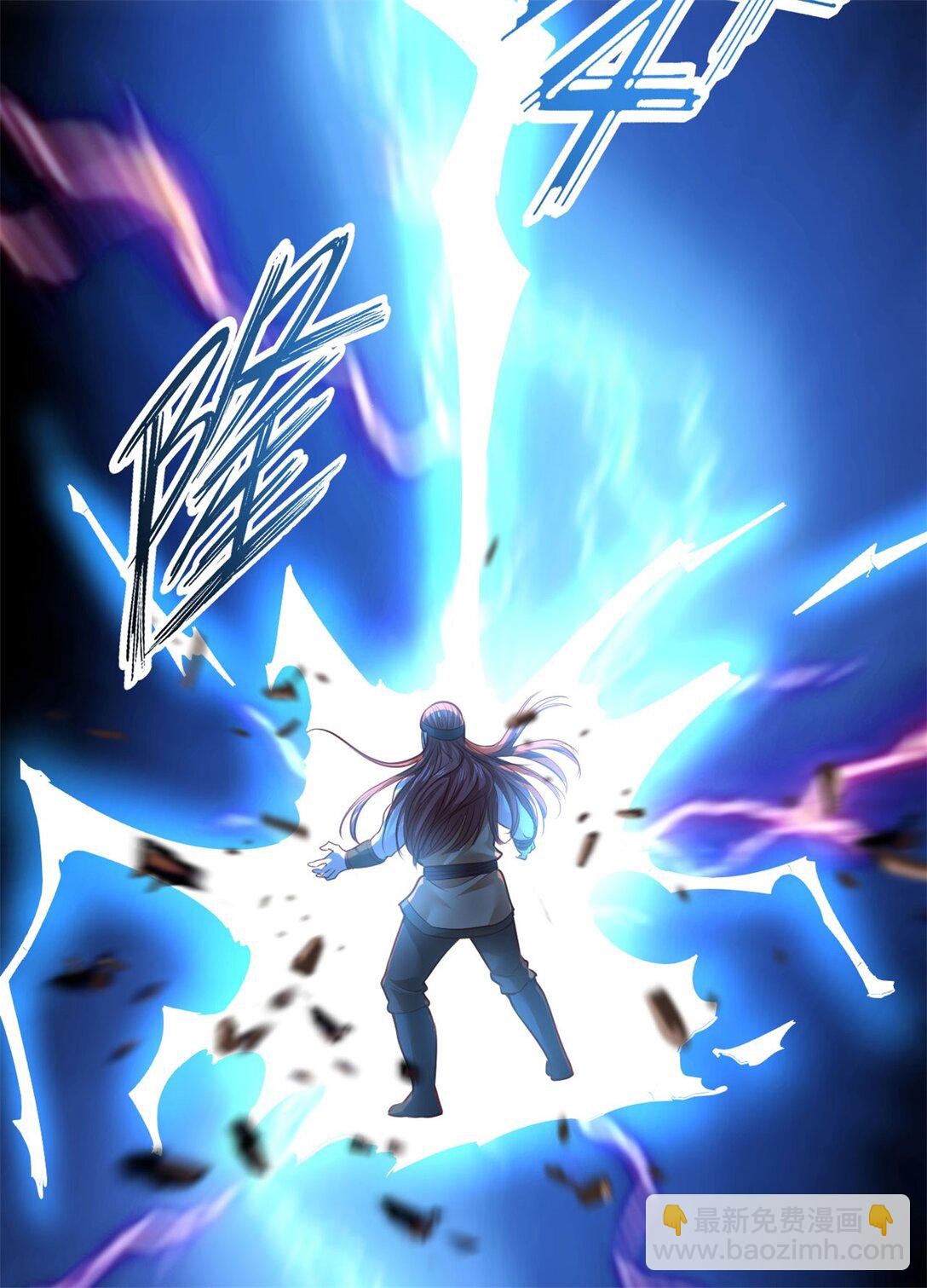 第146话 不客气了-第147话