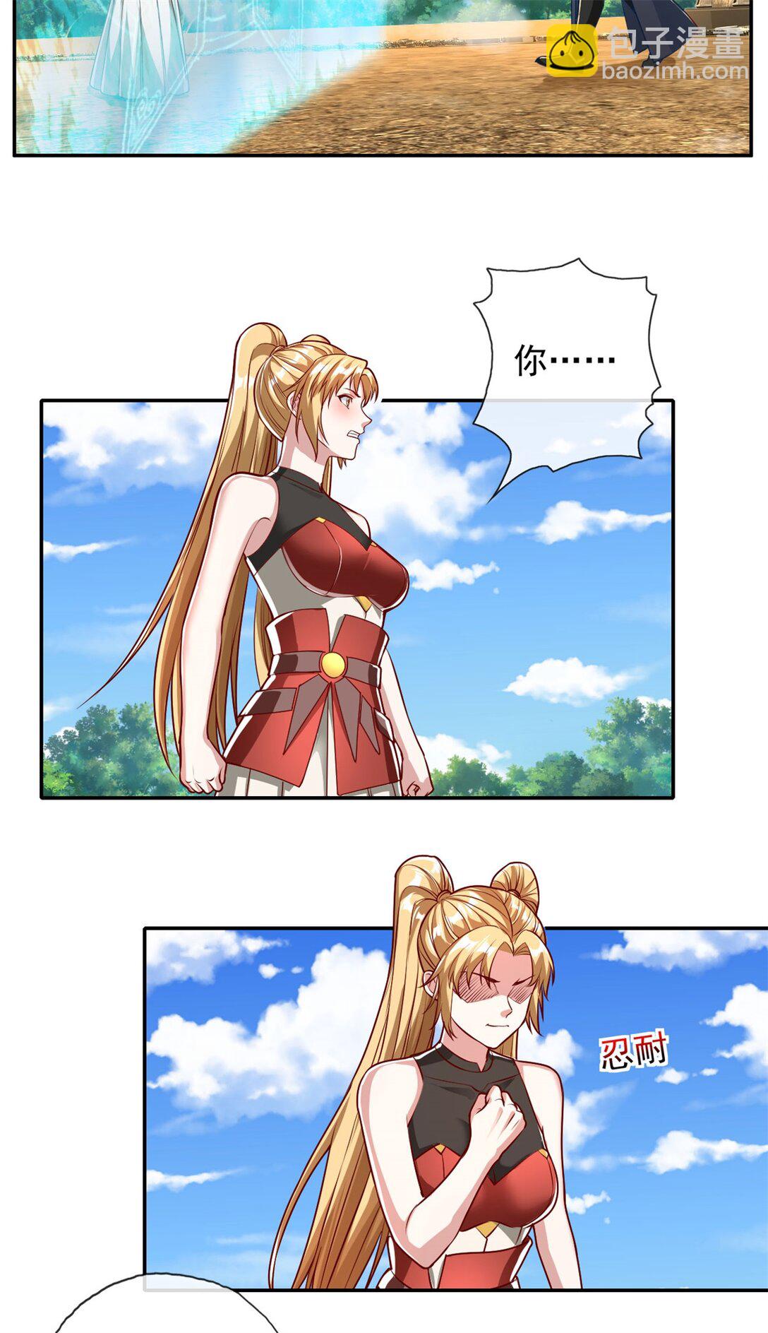 第148话 爱憎分明-第149话